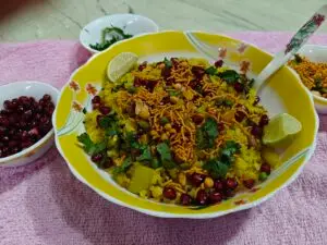 Poha Recipe